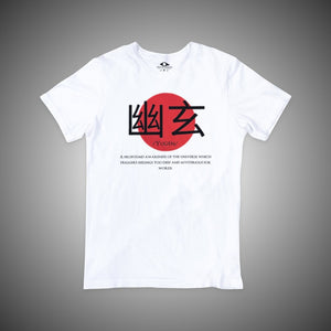 Yugen Japanese T-Shirt